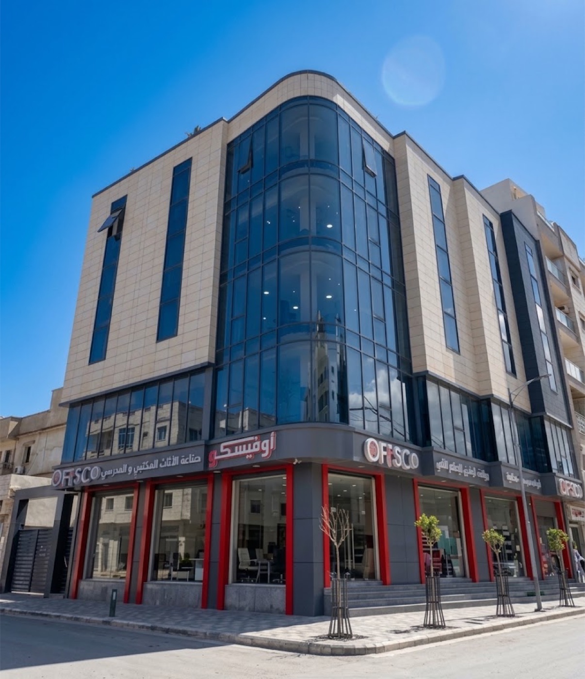 Siège et showroom, Baraki, Alger